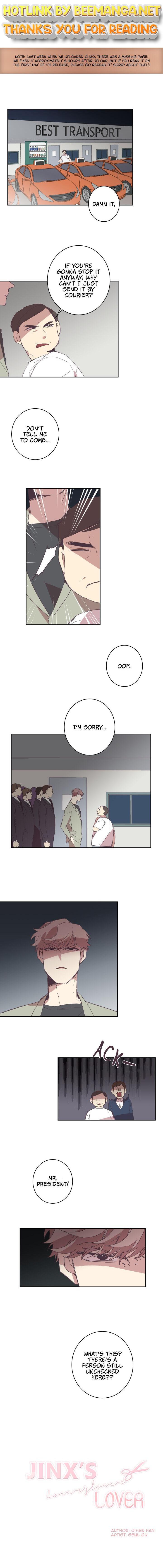 The Jinx’s Lover Chapter 45 - page 1
