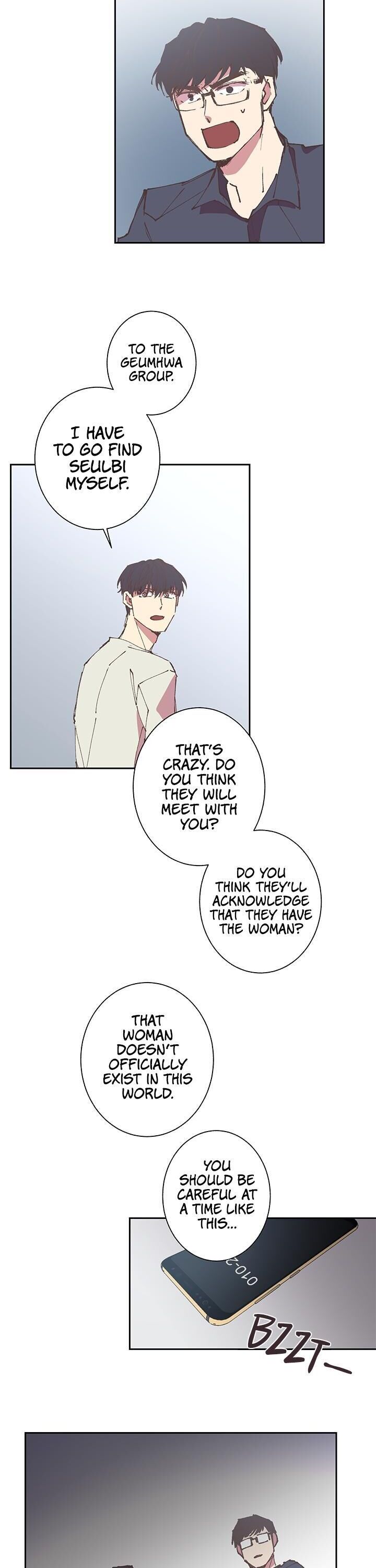 The Jinx’s Lover Chapter 65 - page 14
