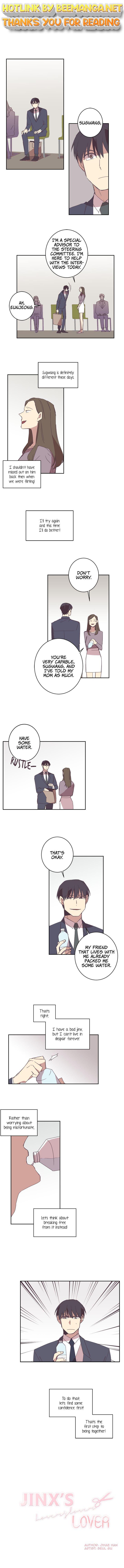 The Jinx’s Lover Chapter 50 - page 1