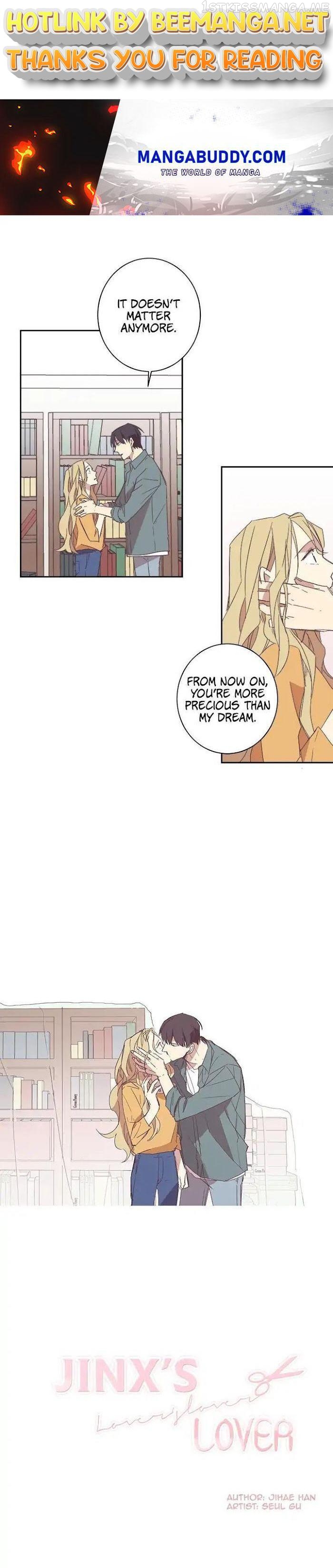 The Jinx’s Lover Chapter 0.3 - page 1