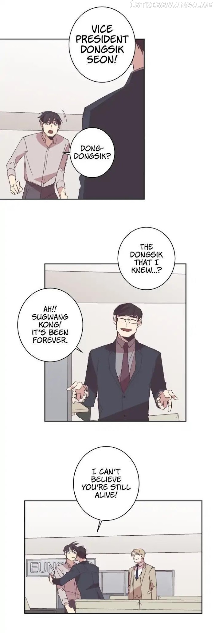 The Jinx’s Lover Chapter 0.3 - page 24