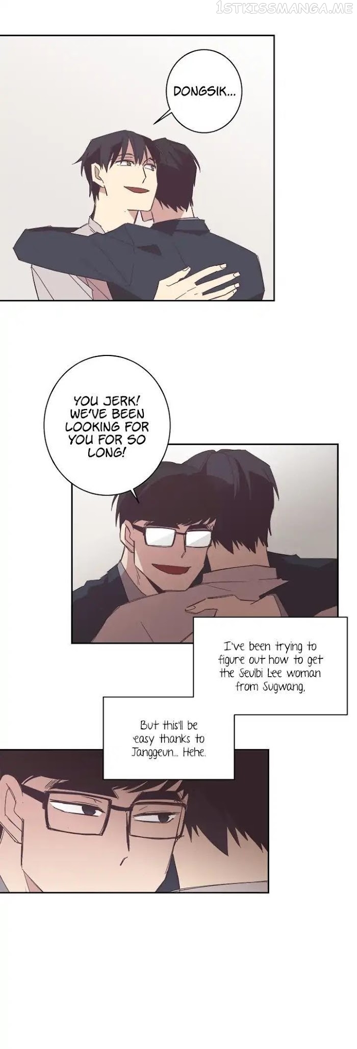 The Jinx’s Lover Chapter 0.3 - page 25