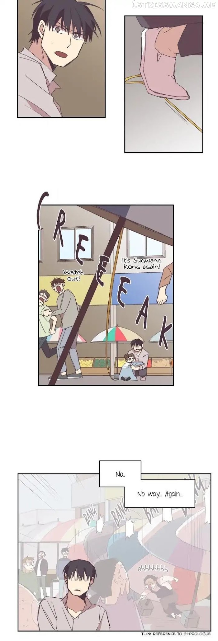 The Jinx’s Lover Chapter 0.3 - page 28