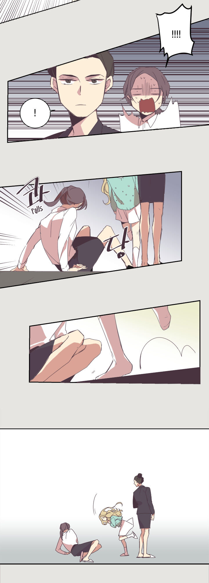 The Jinx’s Lover Chapter 2 - page 5