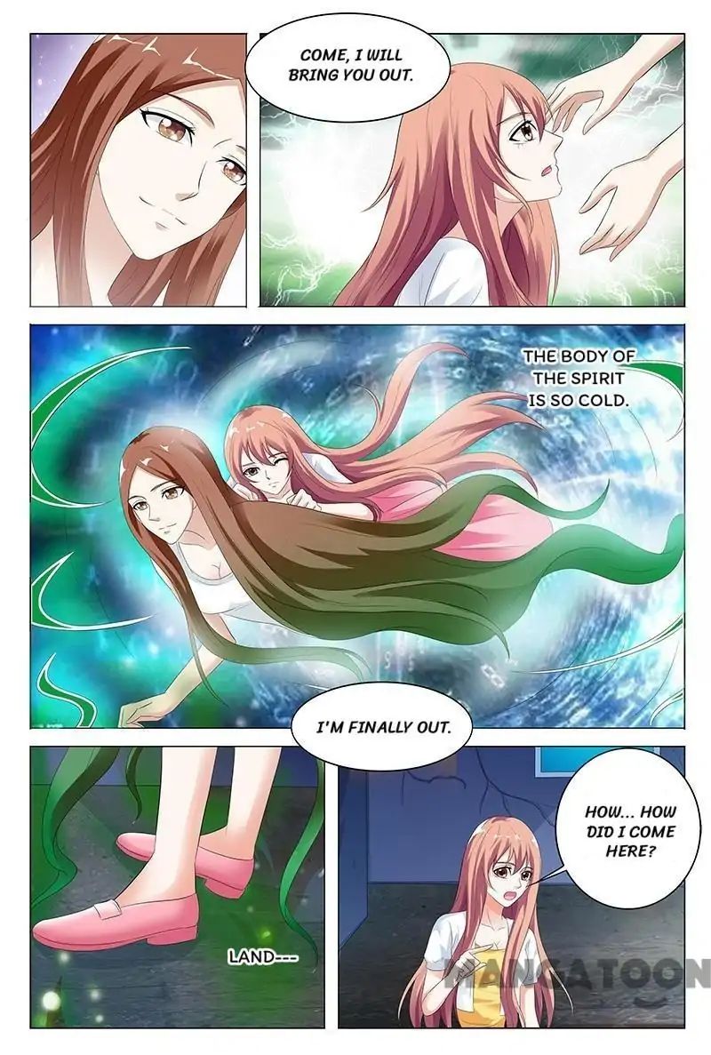 Hades Delivery Shop Chapter 45 - page 2