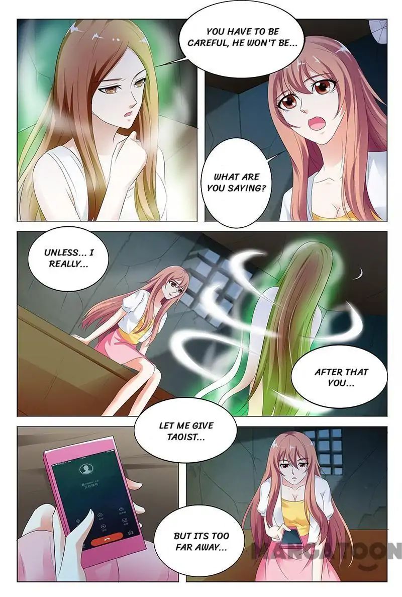 Hades Delivery Shop Chapter 45 - page 5