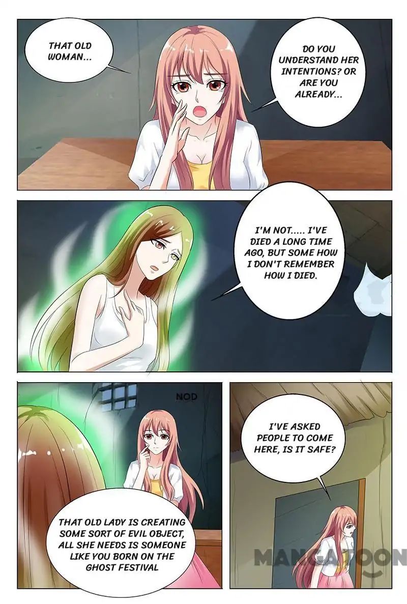 Hades Delivery Shop Chapter 46 - page 1