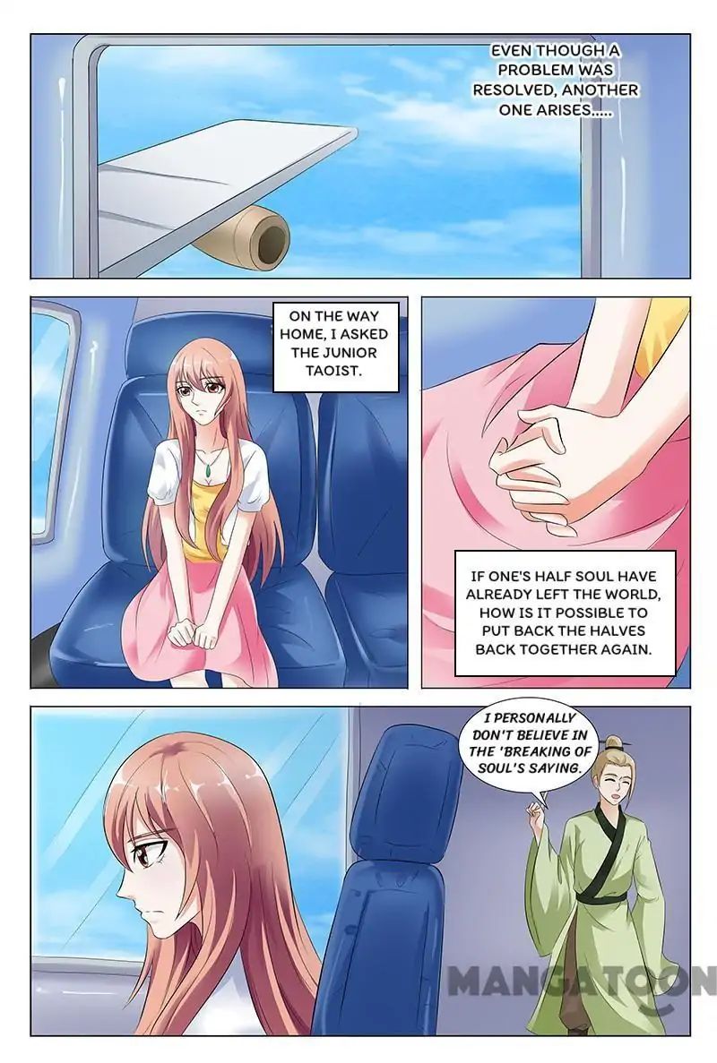 Hades Delivery Shop Chapter 49 - page 1