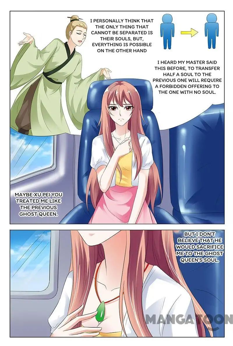 Hades Delivery Shop Chapter 49 - page 2