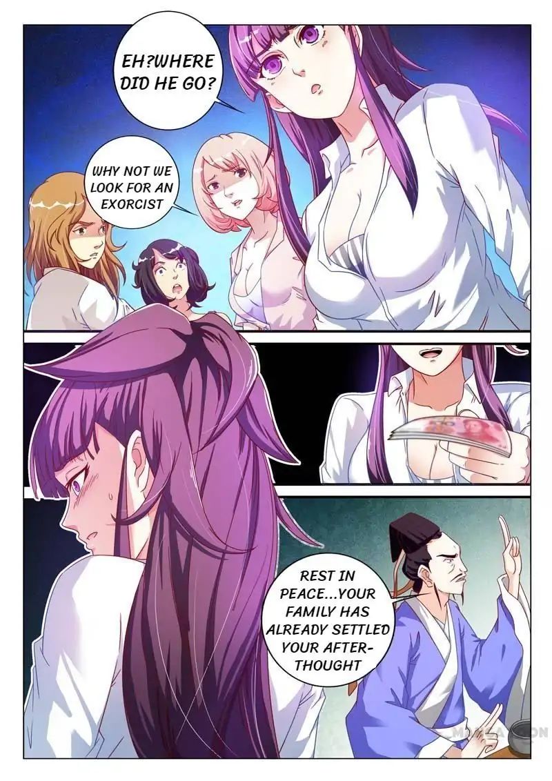Hades Delivery Shop Chapter 5 - page 1