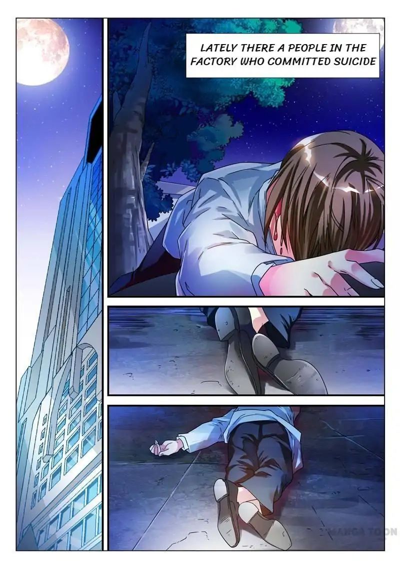 Hades Delivery Shop Chapter 5 - page 2