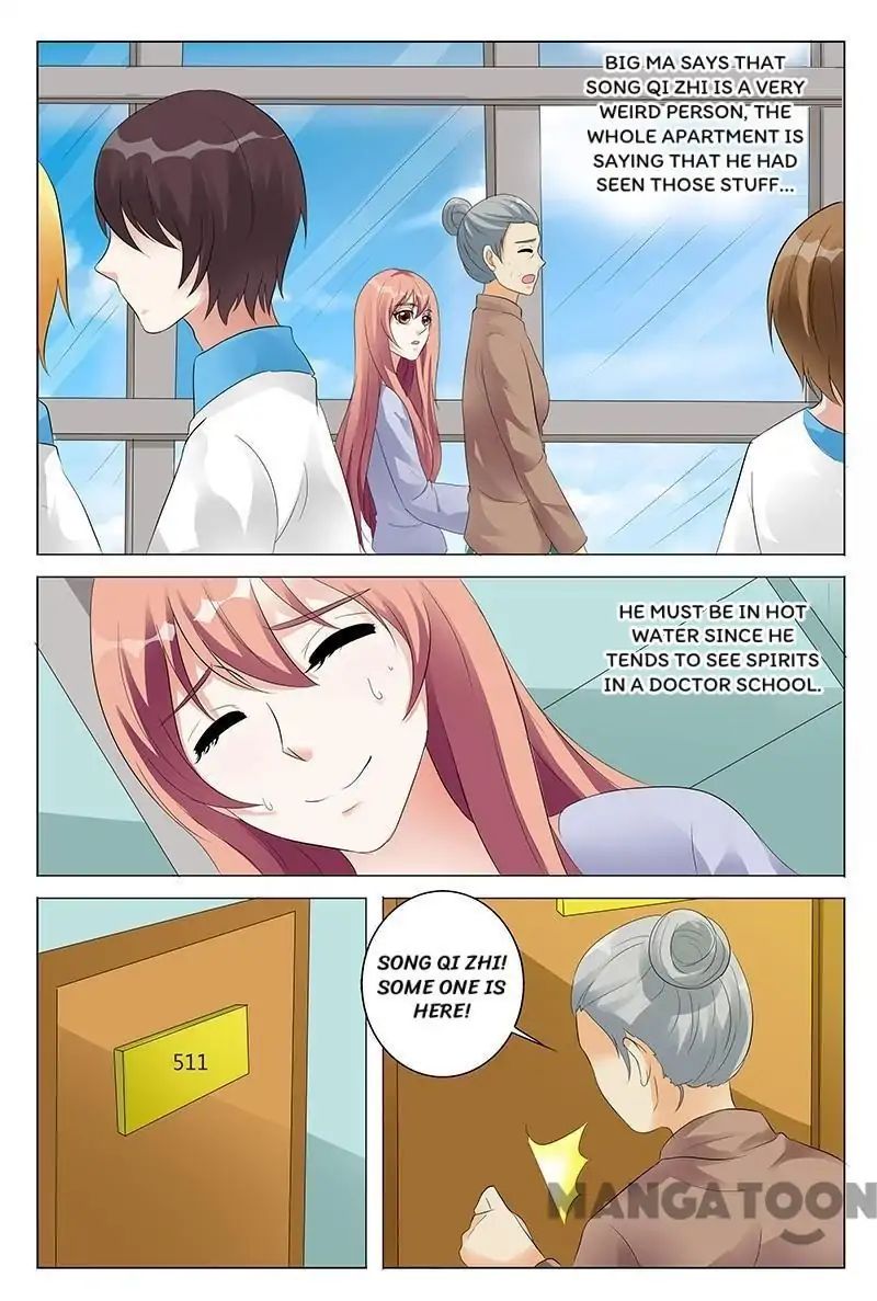Hades Delivery Shop Chapter 52 - page 5