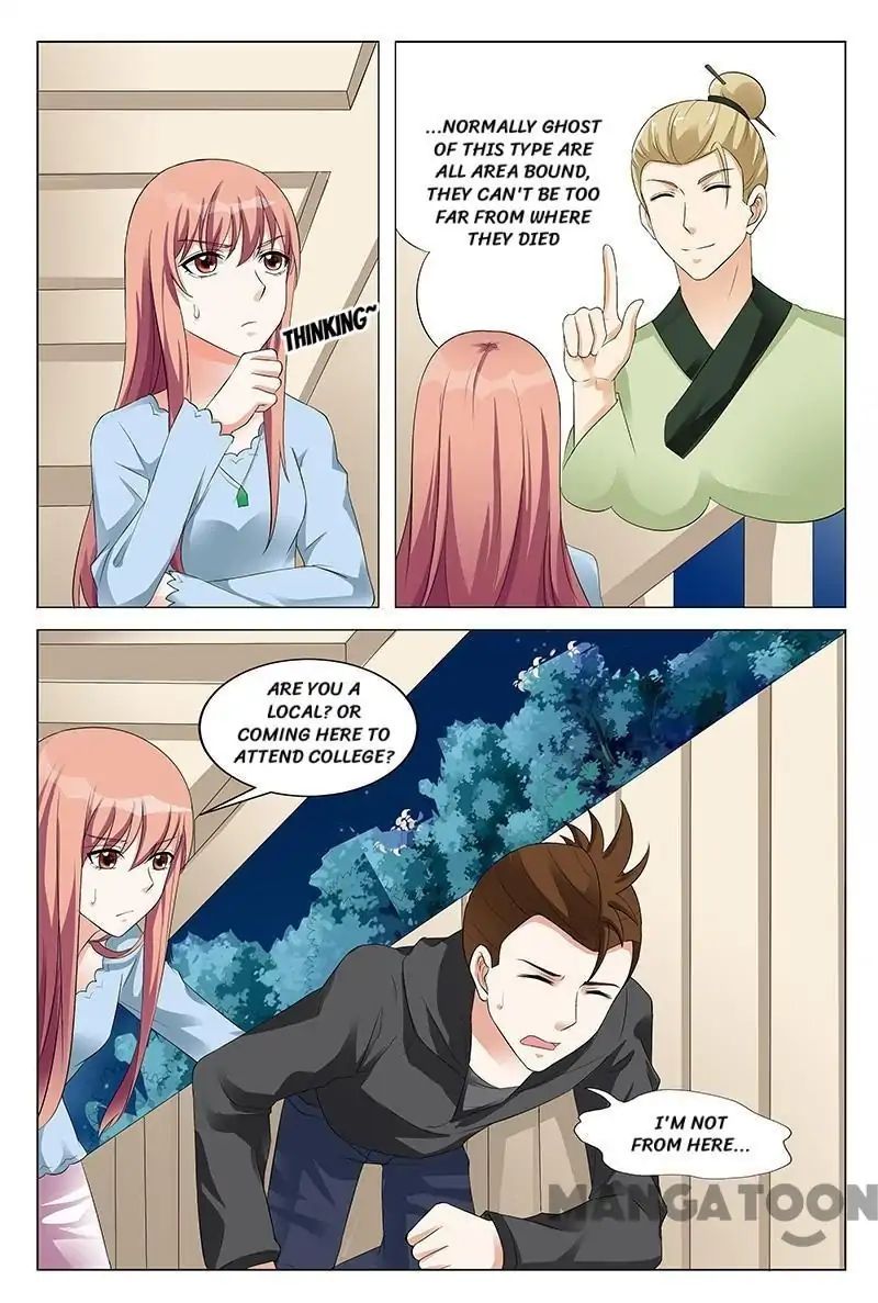 Hades Delivery Shop Chapter 55 - page 1