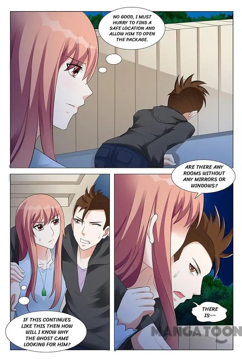Hades Delivery Shop Chapter 55 - page 3