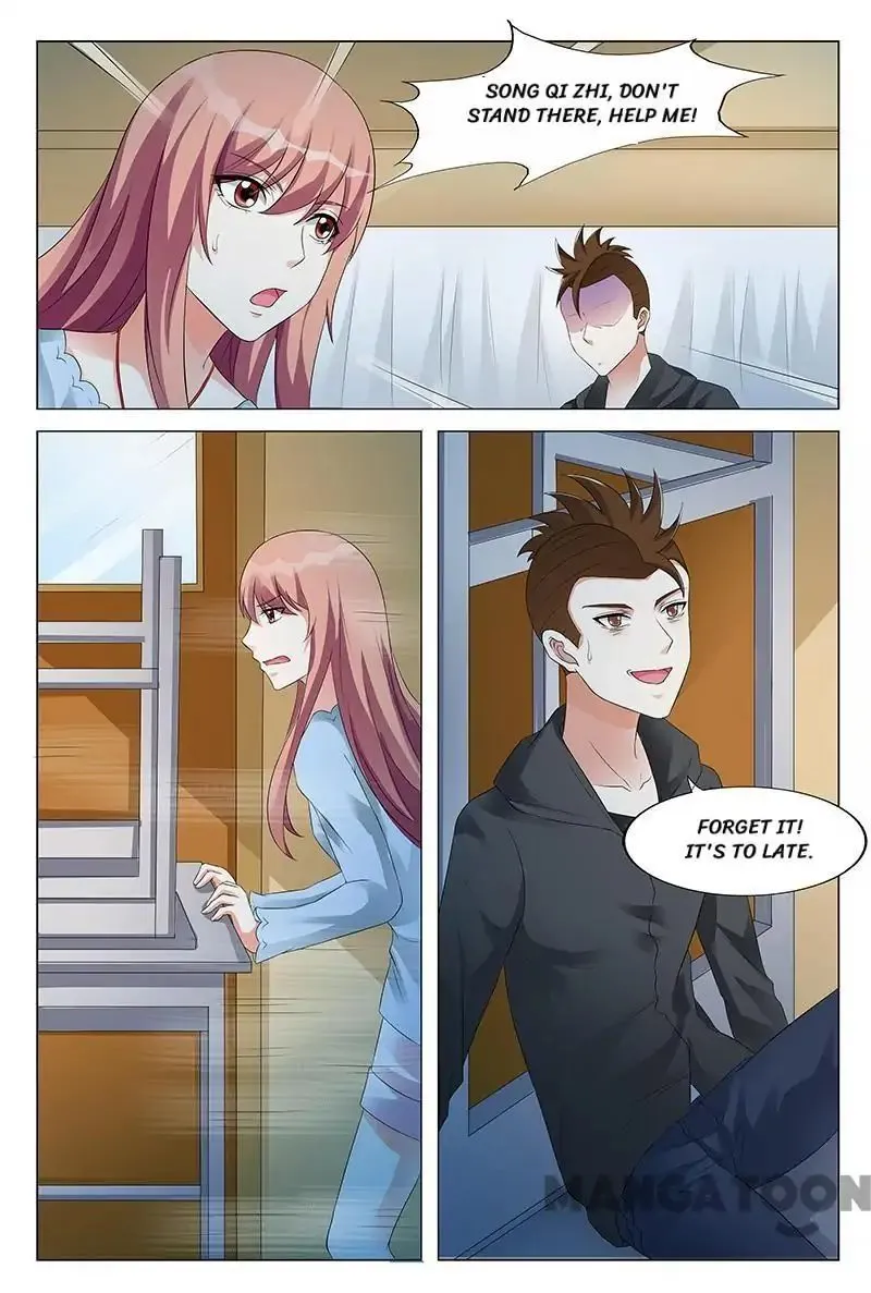 Hades Delivery Shop Chapter 56 - page 1