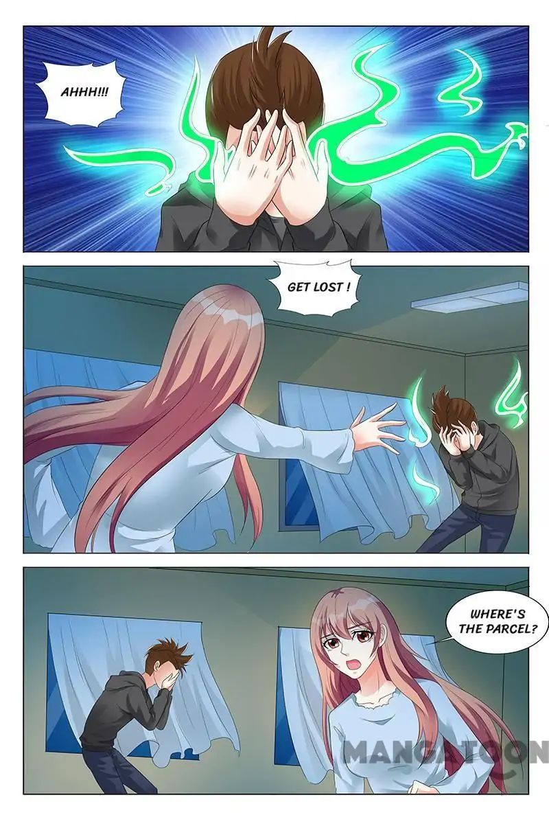 Hades Delivery Shop Chapter 58 - page 1