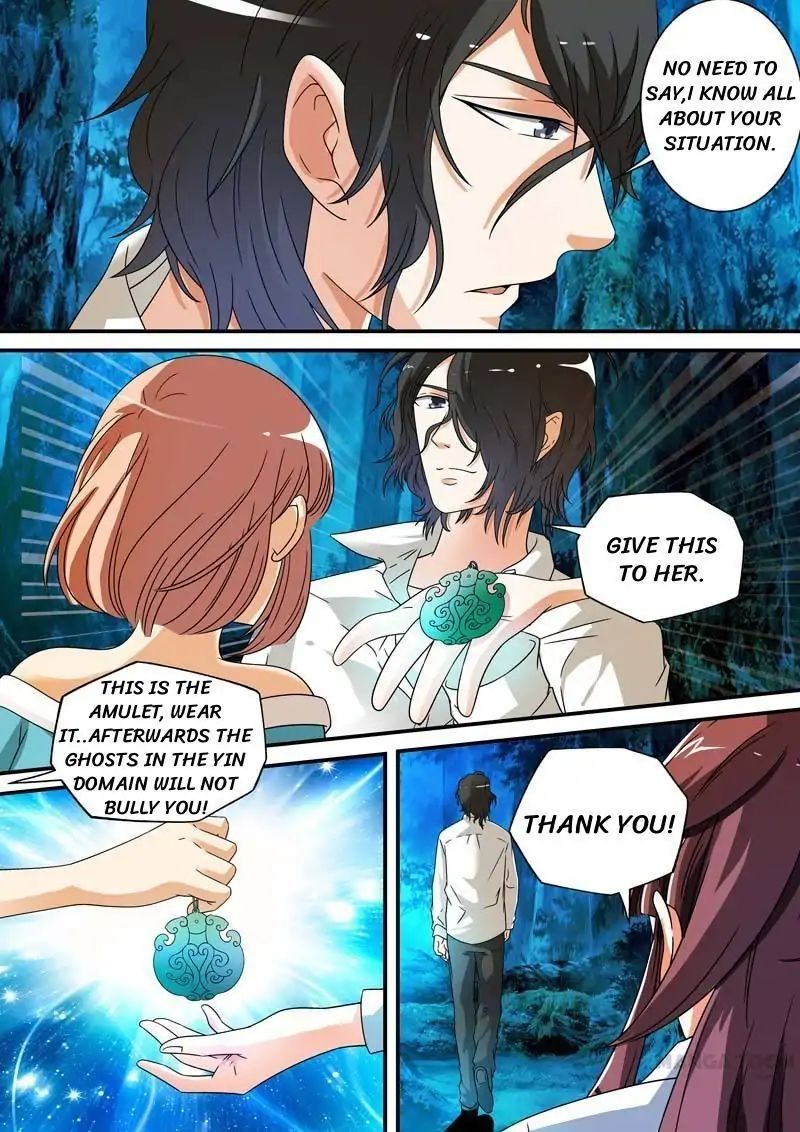 Hades Delivery Shop Chapter 8 - page 8