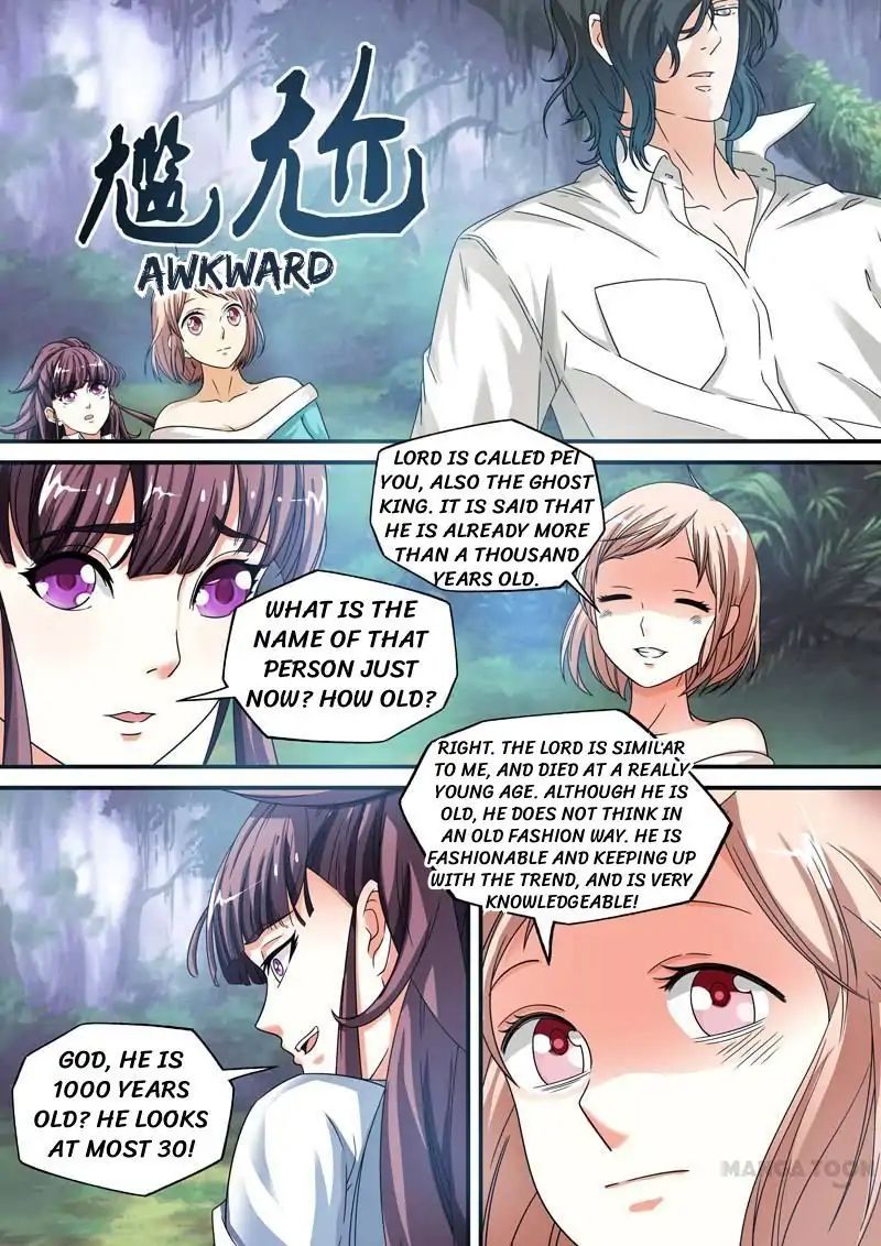 Hades Delivery Shop Chapter 8 - page 9