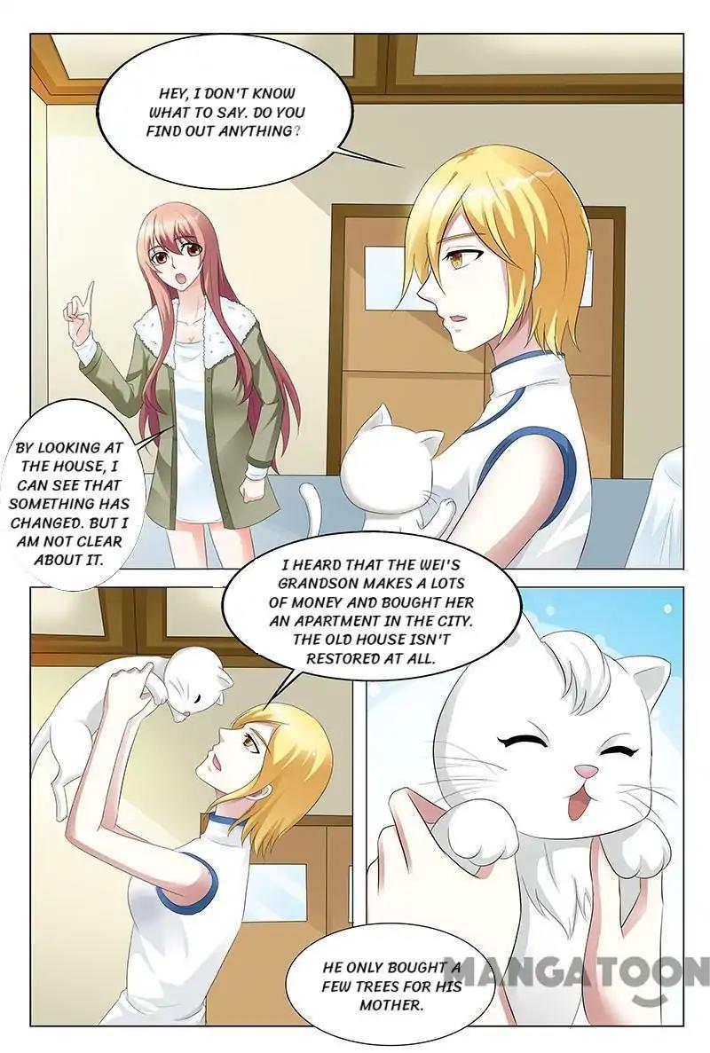 Hades Delivery Shop Chapter 65 - page 2