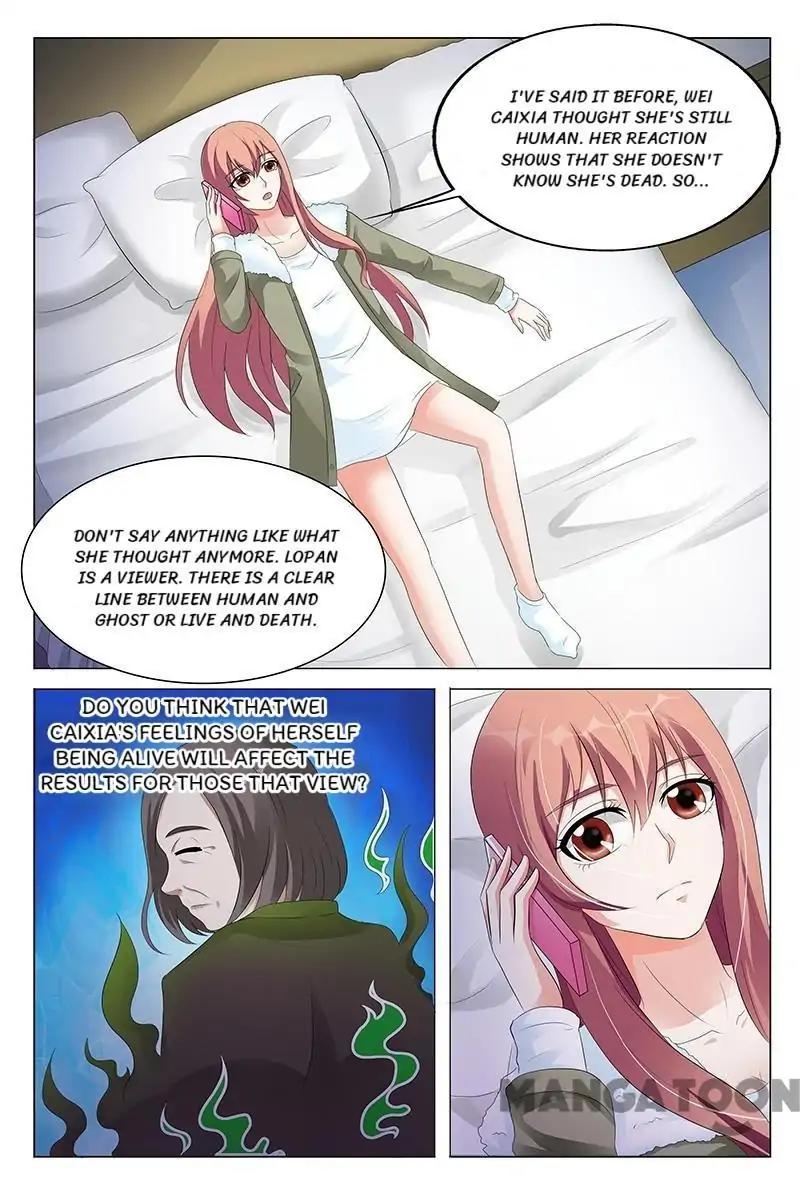 Hades Delivery Shop Chapter 64 - page 6