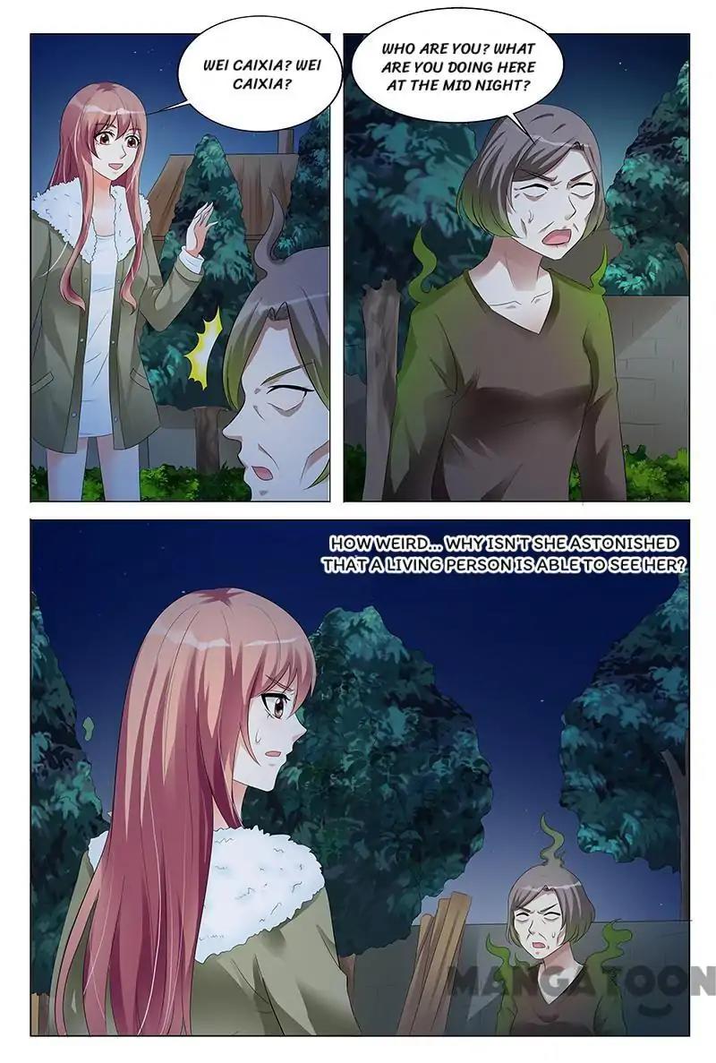 Hades Delivery Shop Chapter 63 - page 1