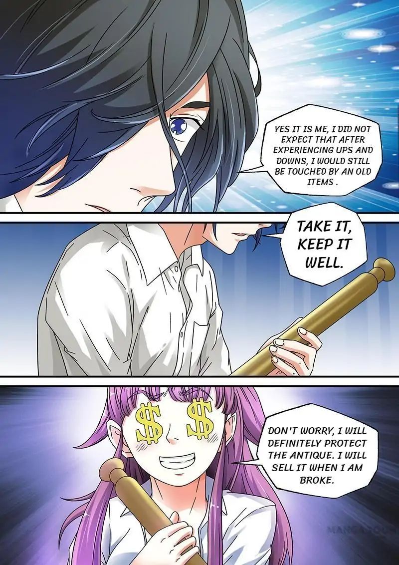 Hades Delivery Shop Chapter 18 - page 7