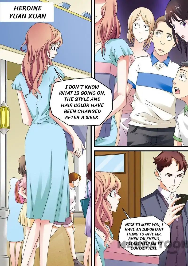 Hades Delivery Shop Chapter 20 - page 1