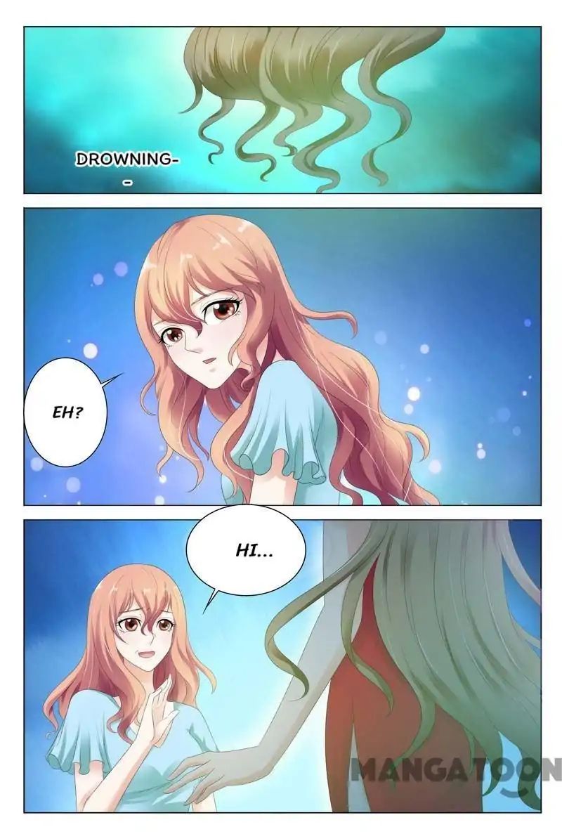 Hades Delivery Shop Chapter 25 - page 1