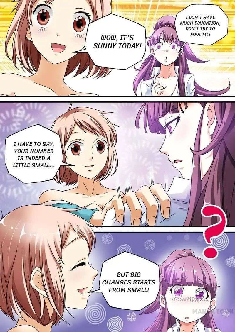Hades Delivery Shop Chapter 16 - page 2