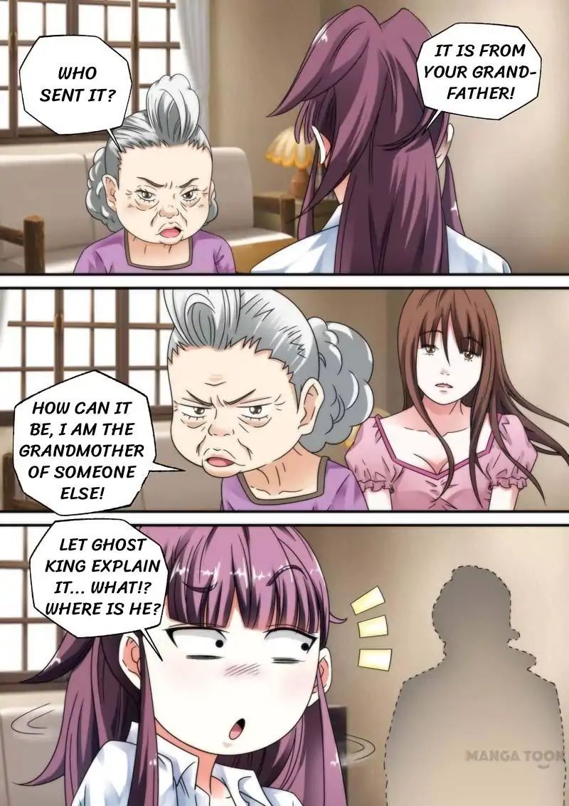 Hades Delivery Shop Chapter 15 - page 1