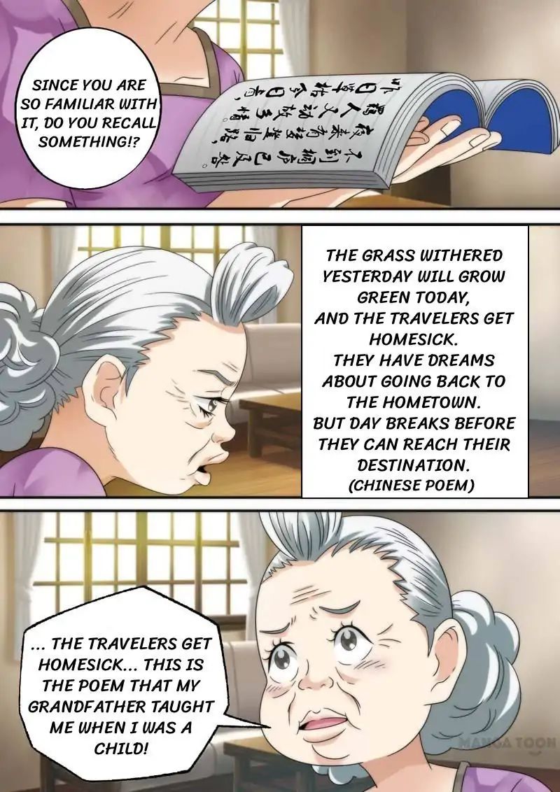 Hades Delivery Shop Chapter 15 - page 3