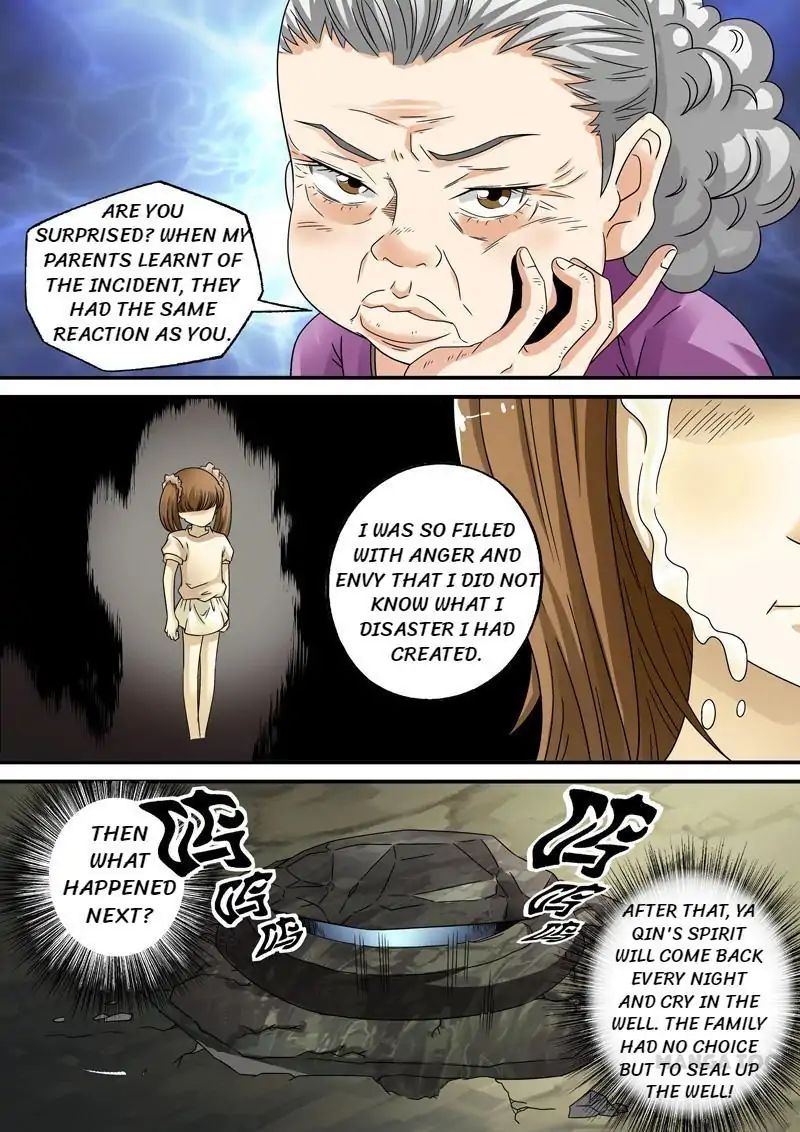 Hades Delivery Shop Chapter 14 - page 7
