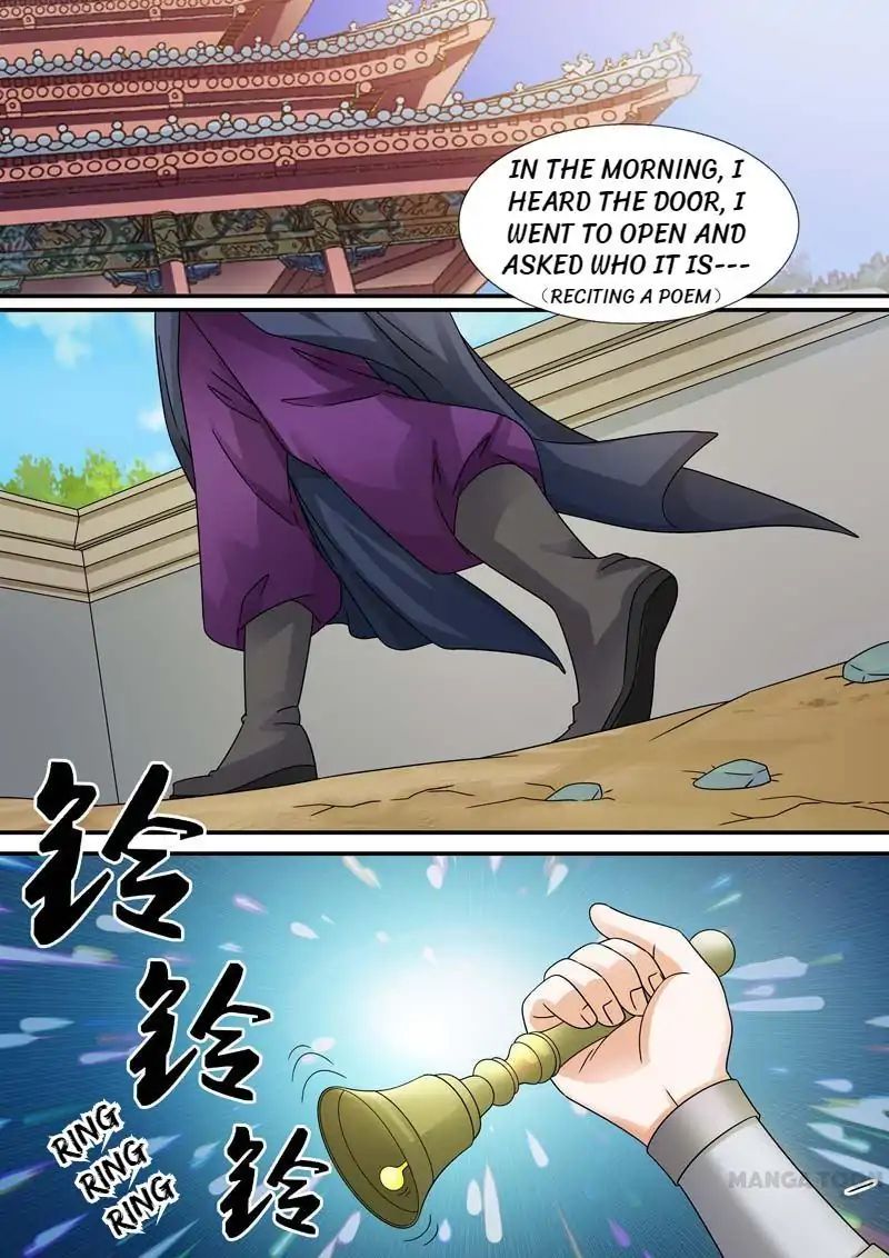 Hades Delivery Shop Chapter 13 - page 1