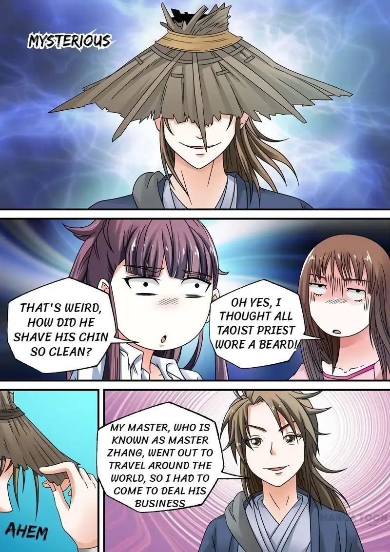 Hades Delivery Shop Chapter 13 - page 2