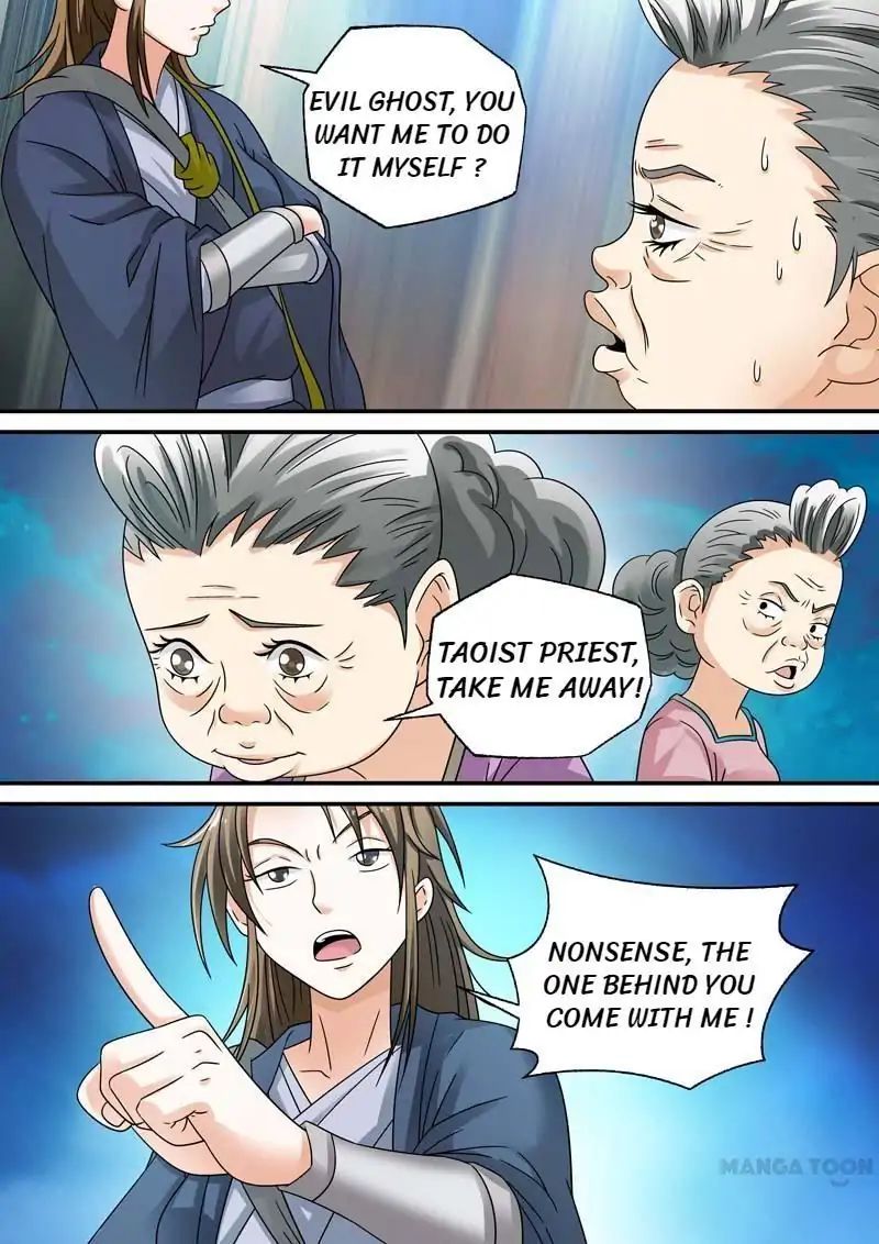 Hades Delivery Shop Chapter 13 - page 4