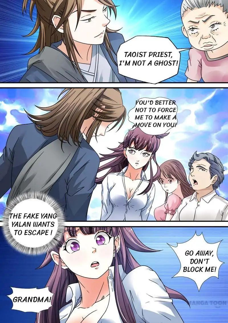 Hades Delivery Shop Chapter 13 - page 5