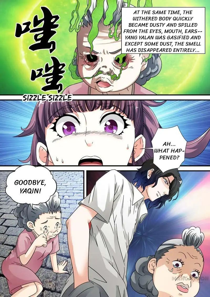 Hades Delivery Shop Chapter 13 - page 8