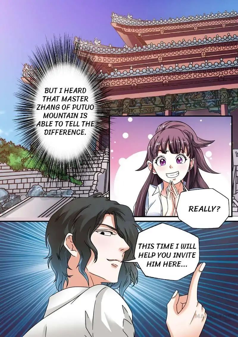 Hades Delivery Shop Chapter 12 - page 1