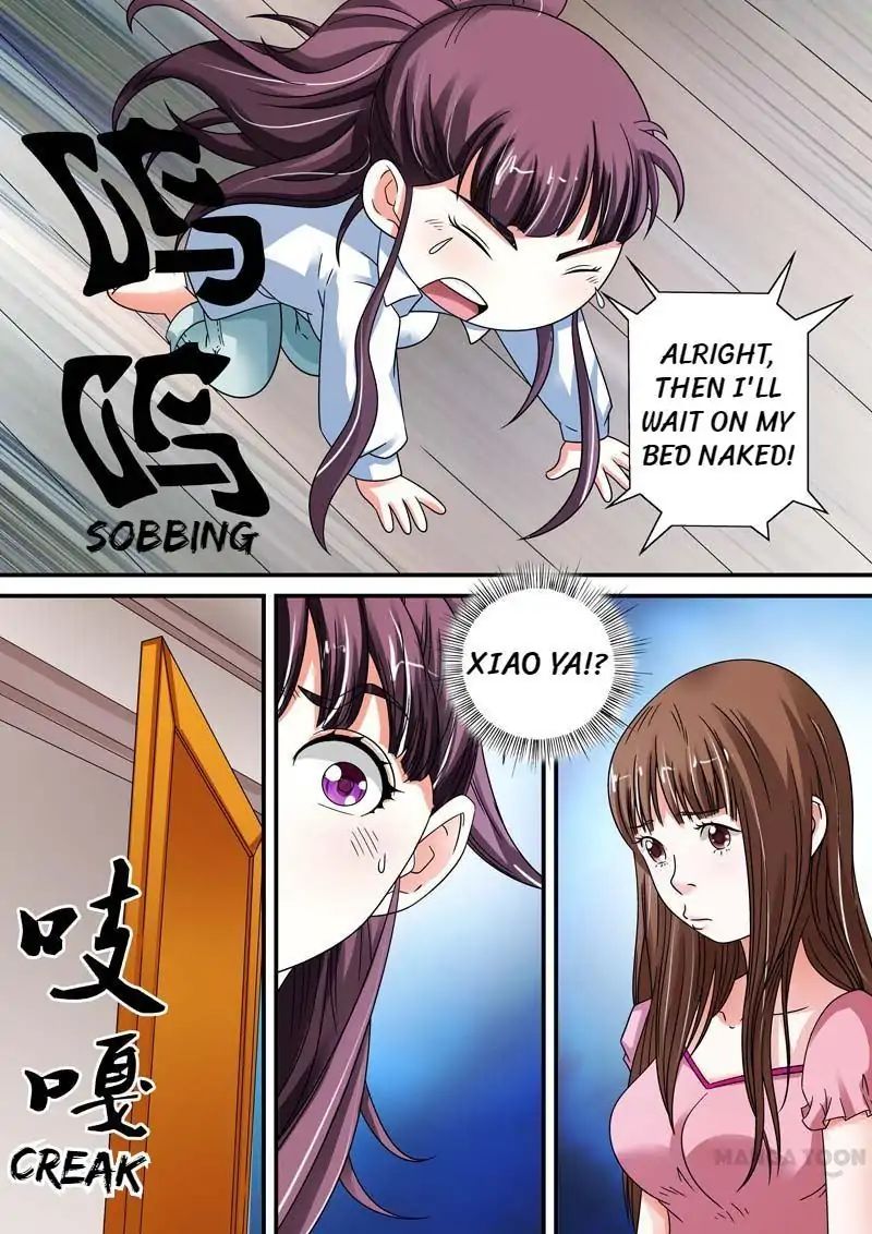 Hades Delivery Shop Chapter 12 - page 7