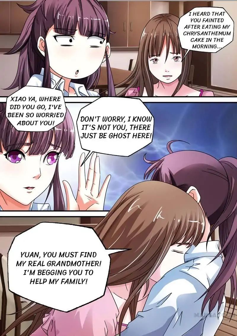 Hades Delivery Shop Chapter 12 - page 8