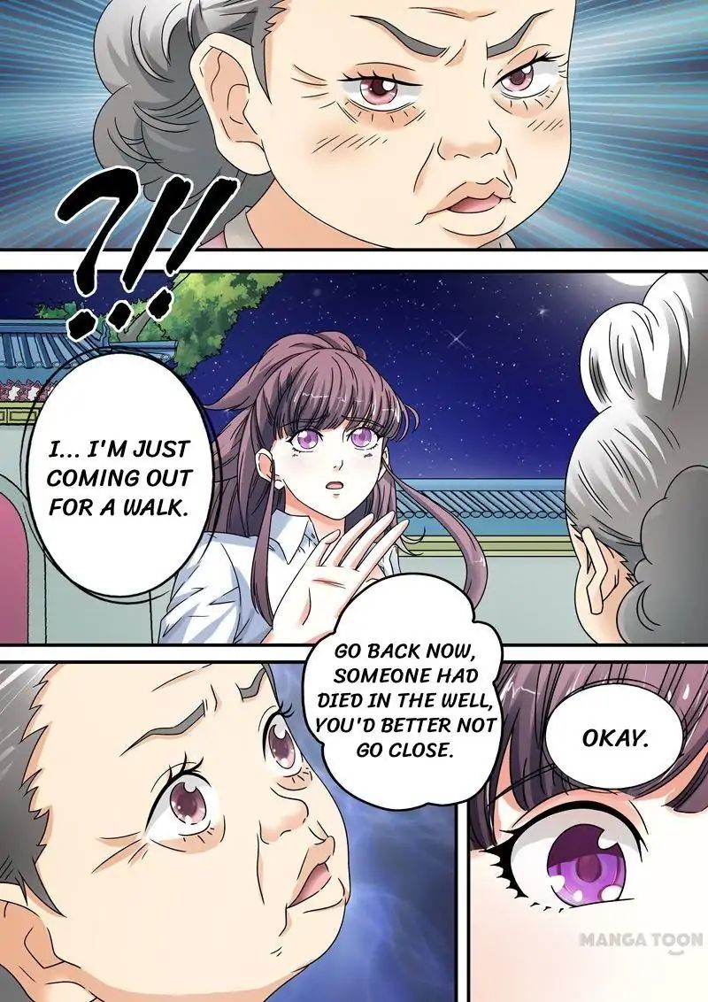 Hades Delivery Shop Chapter 11 - page 2