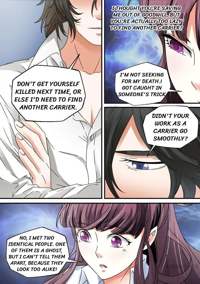 Hades Delivery Shop Chapter 11 - page 9