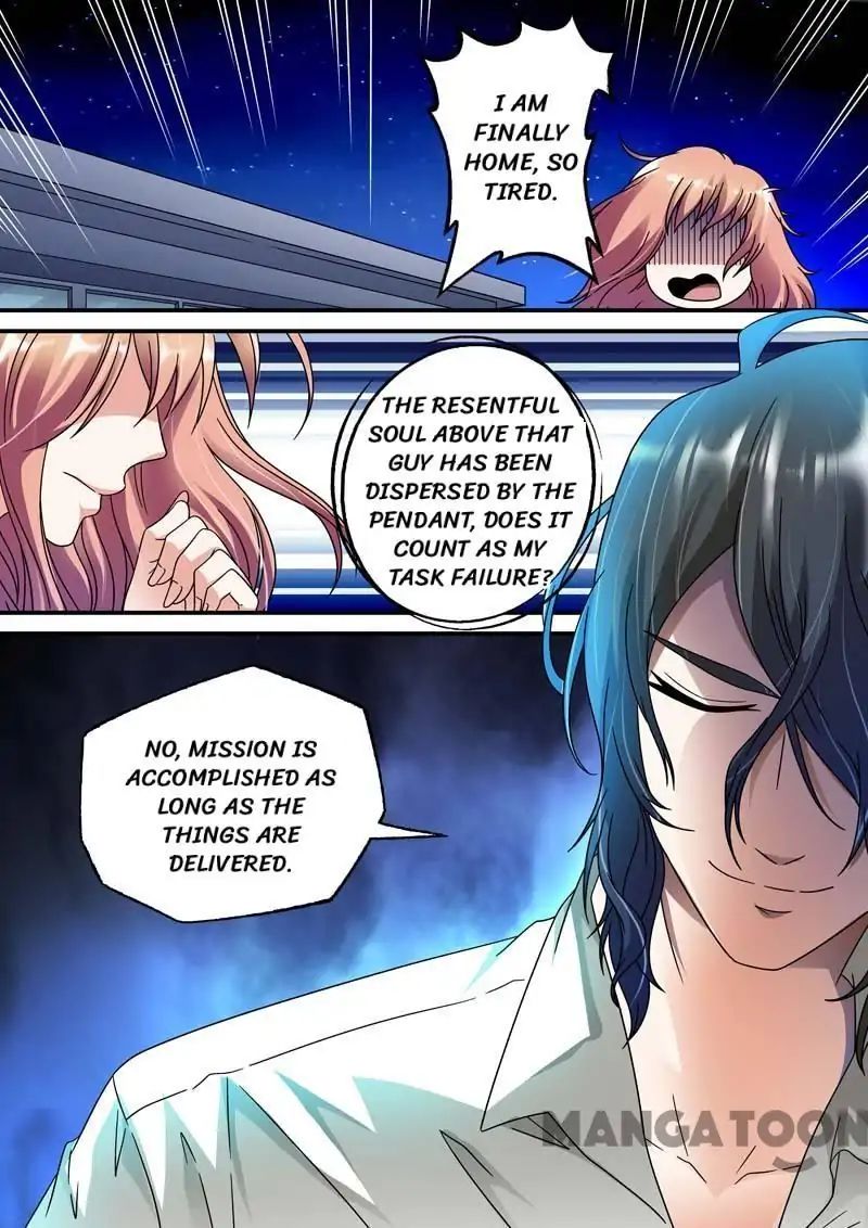 Hades Delivery Shop Chapter 24 - page 4