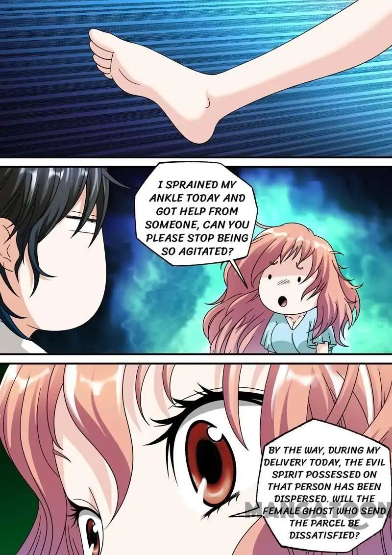 Hades Delivery Shop Chapter 24 - page 7