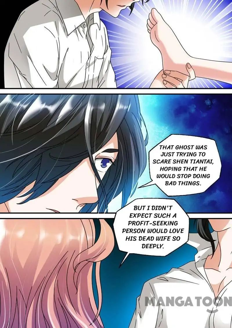 Hades Delivery Shop Chapter 24 - page 8