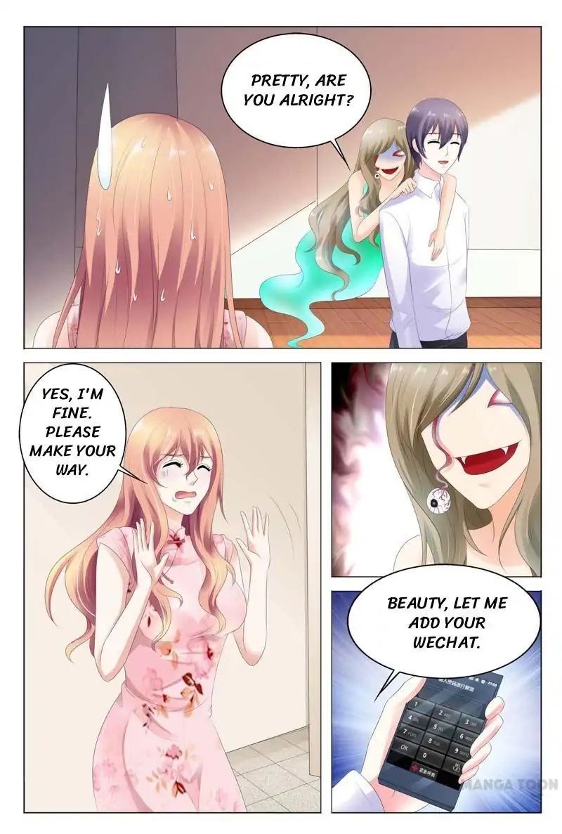 Hades Delivery Shop Chapter 26 - page 6