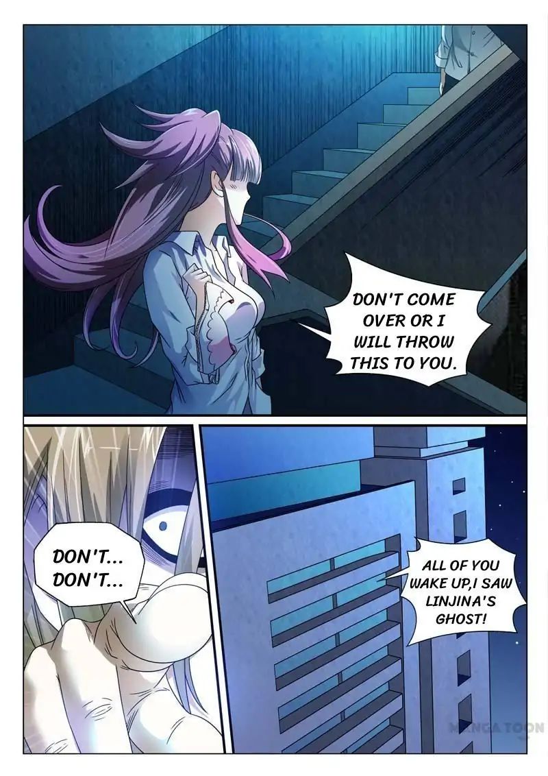Hades Delivery Shop Chapter 4 - page 7