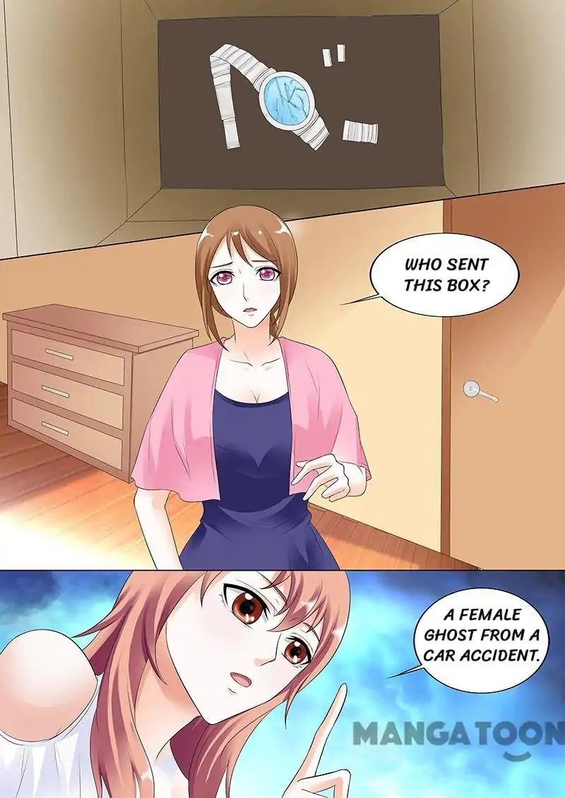 Hades Delivery Shop Chapter 33 - page 2