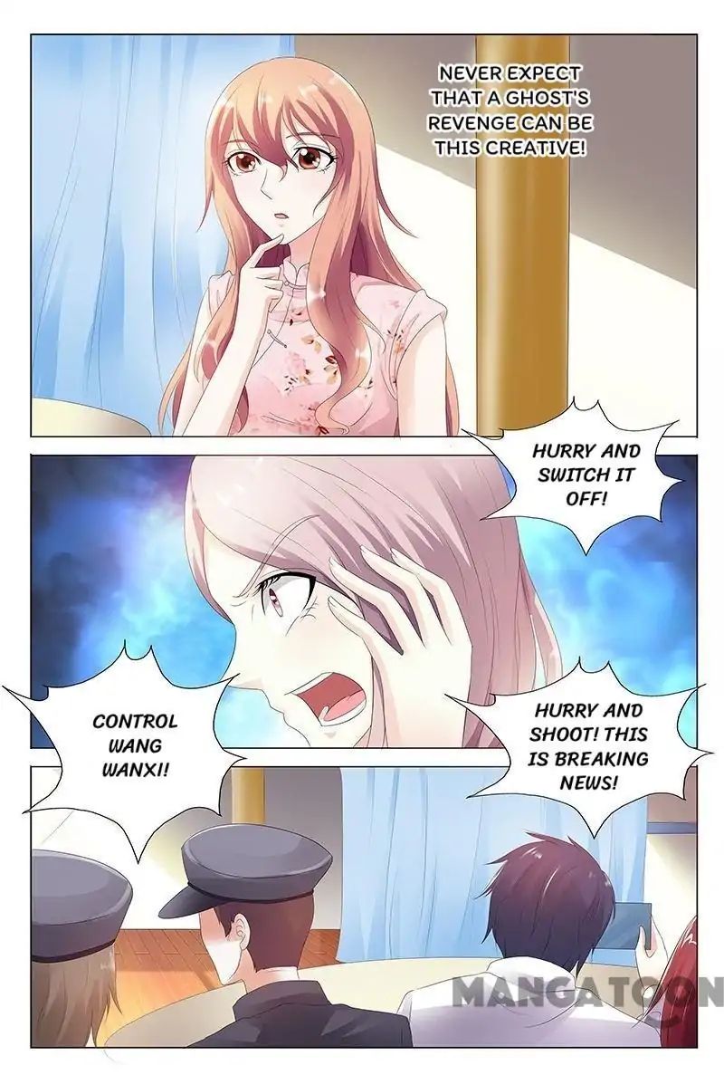 Hades Delivery Shop Chapter 27 - page 7