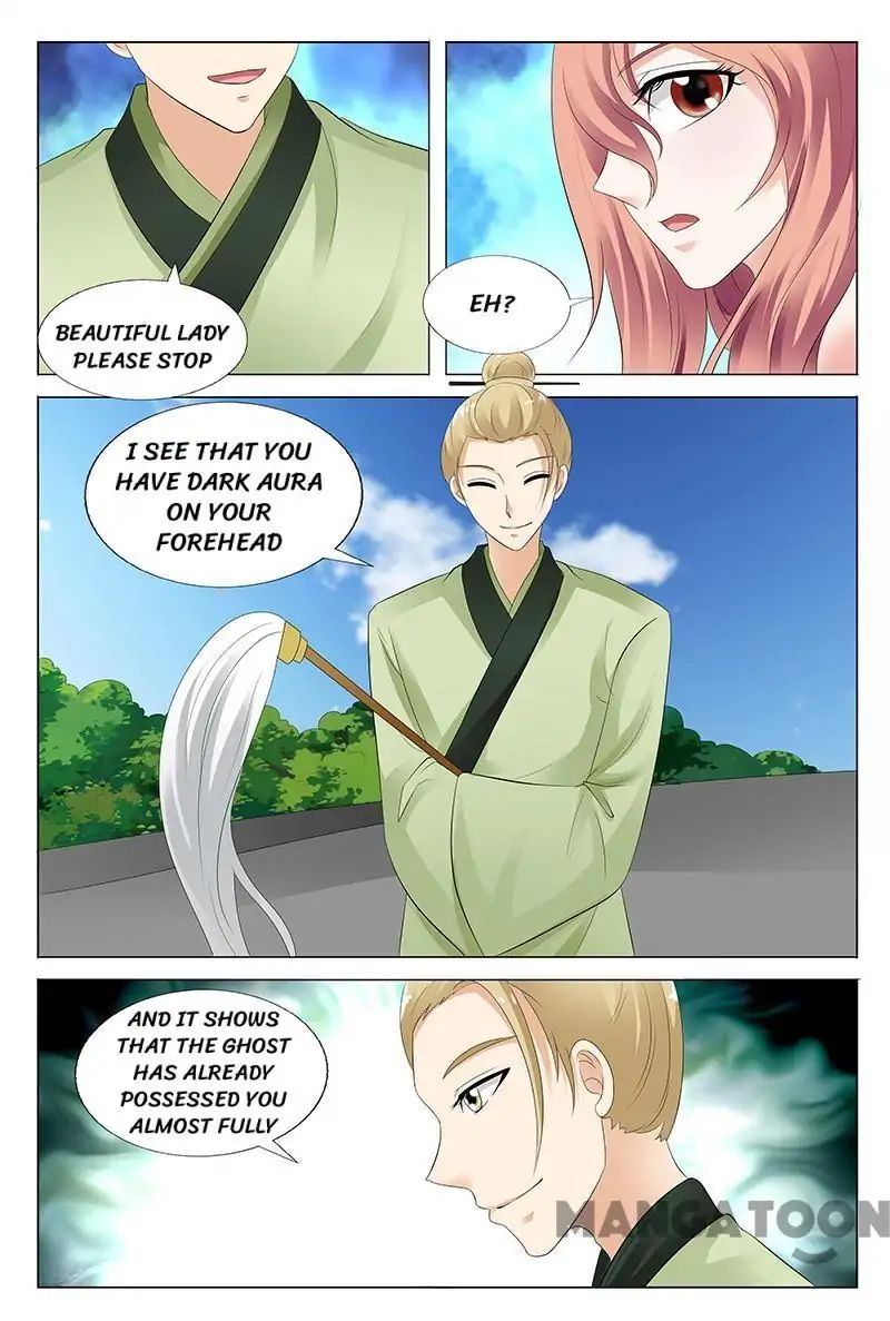 Hades Delivery Shop Chapter 32 - page 5